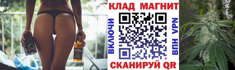 Купить Канабис  MDMA  Меф мяу мяу  Миллерово
