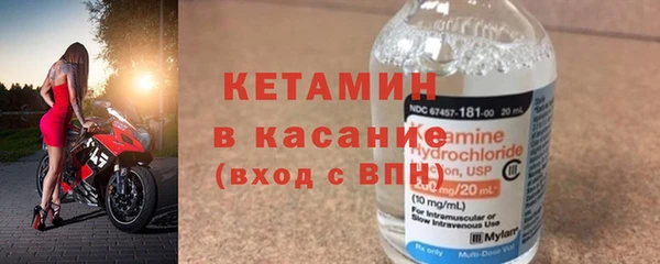стаф Медвежьегорск
