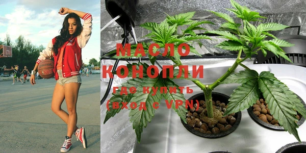 ГАЛЛЮЦИНОГЕННЫЕ ГРИБЫ Мегион