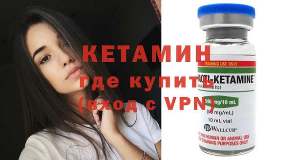 ГАЛЛЮЦИНОГЕННЫЕ ГРИБЫ Мегион