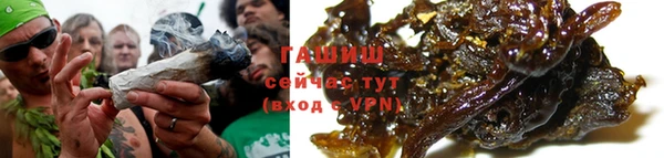 ГАЛЛЮЦИНОГЕННЫЕ ГРИБЫ Мегион
