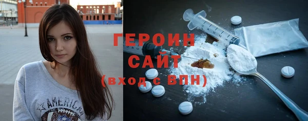 СК Михайловка