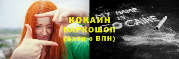 марихуана Михайлов