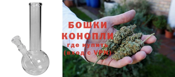марихуана Михайлов