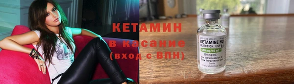 стаф Медвежьегорск