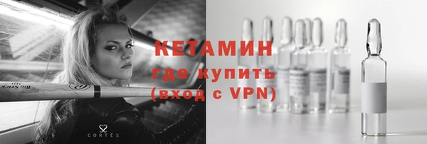 стаф Медвежьегорск