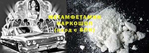 стаф Медвежьегорск