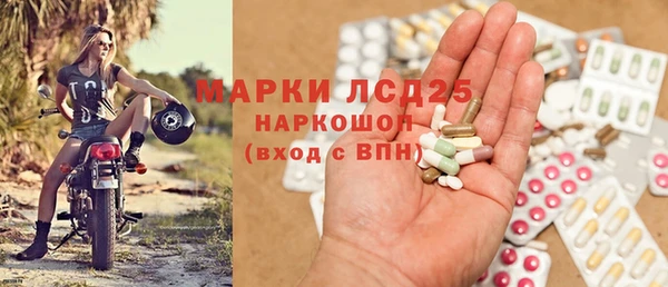 СК Михайловка