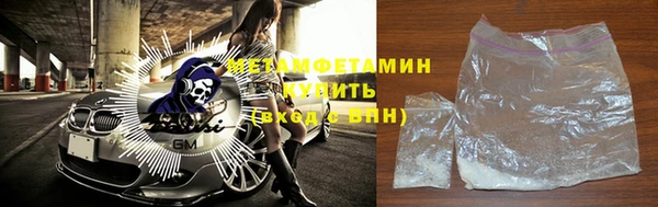 стаф Медвежьегорск
