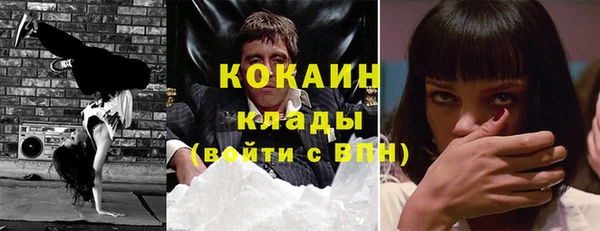 стаф Медвежьегорск