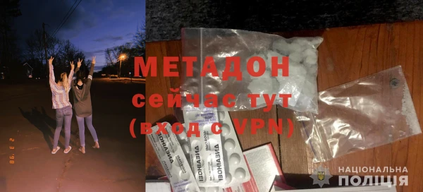 стаф Медвежьегорск