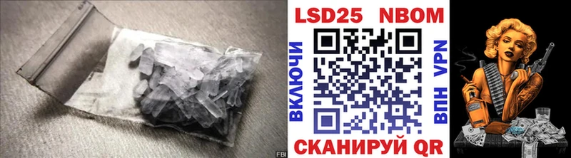ЛСД экстази кислота  Купить где  Миллерово 